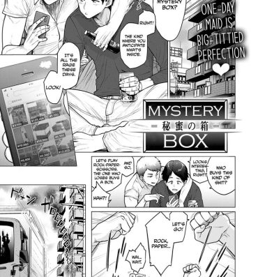 Older Mystery Box Hiddencam