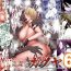 Butt Sex Shin Taimashi Kaguya 6- Original hentai Striptease