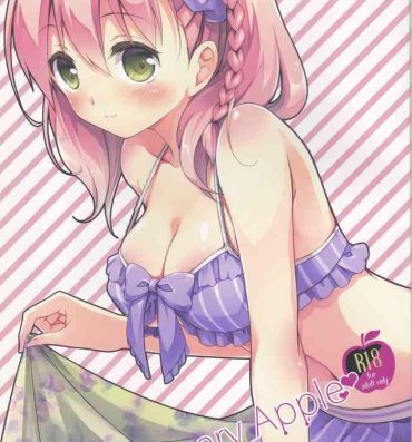 Culona Sugary Apple- Atelier series hentai Teenage Sex