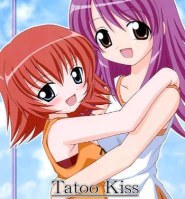 Thong Tatoo Kiss- Kaleido star hentai Time