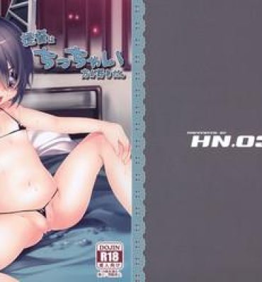 Hard Porn Teitoku wa Chicchai hou ga Suki da.- Kantai collection hentai Sexy Girl Sex