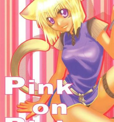 Inked Pink on Pink- Final fantasy xi hentai Solo Girl