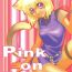 Inked Pink on Pink- Final fantasy xi hentai Solo Girl