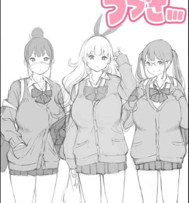 Teenager Boku ni Harem SeFri ga Dekita Riyuu Tsudzuki- Original hentai Hot Pussy