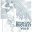 Perfect Ass DRAGON REQUEST Vol.6- Dragon quest v hentai Gay Black