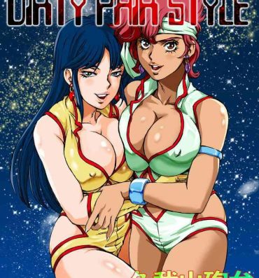 Cumload Dirty Pair Style- Dirty pair hentai Sextoy
