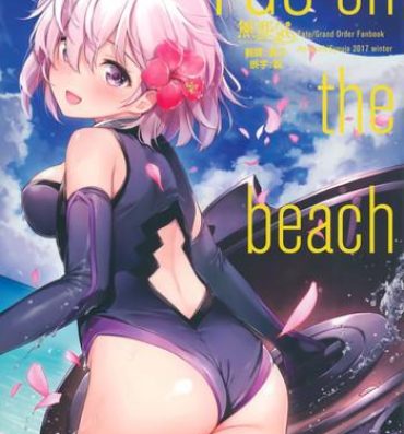 Step Brother FGO on the beach- Fate grand order hentai Hardcore Porn