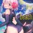 Step Brother FGO on the beach- Fate grand order hentai Hardcore Porn