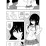 Breasts Mahou Shoujo Western Girls Comic 7-wa zenpen- Original hentai Stepmom