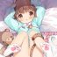 Lover Nyanko Ikusei Nikki Sono 1 | Kitten Raising Diary Part 1- Original hentai Magrinha