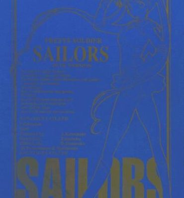 Dom sailors_blue_version- Sailor moon hentai Free Porn Hardcore