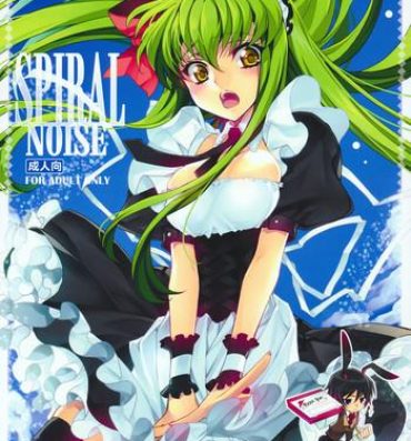 Pale SPIRAL NOISE- Code geass hentai Amateur Sex Tapes