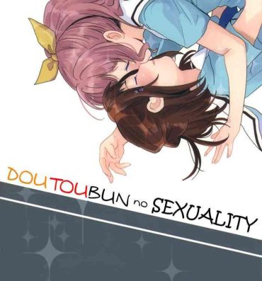 Small Boobs Doutoubun no Sexuality | 同等分的sexuality- Bang dream hentai Free Hard Core Porn
