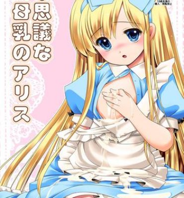 Face Sitting Fushigi na Bonyuu no Alice- Alice in wonderland hentai Naughty