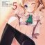 Sissy Je Suis Moi! #5- Original hentai Striptease