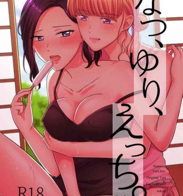 Imvu Natsu, Yuri, Ecchi – Summer, Yuri, Sex.- Original hentai Small Tits Porn