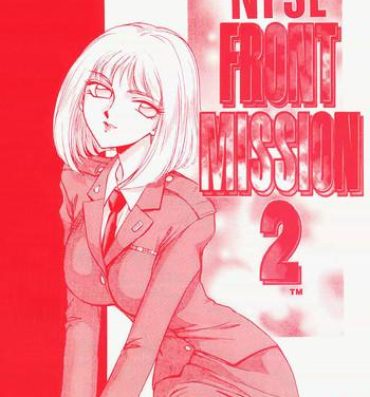 Voyeursex NISE Front Mission 2- Front mission hentai Spooning
