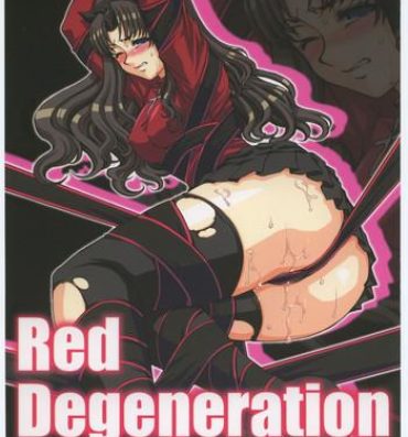 Face Sitting Red Degeneration- Fate stay night hentai Couple Porn