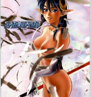 Sexcam STAR OCEAN THE ANATHER STORY Ver.1.5- Star ocean 2 hentai Oral Sex