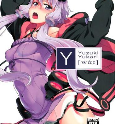 Hardcore Y- Vocaloid hentai Cam Porn