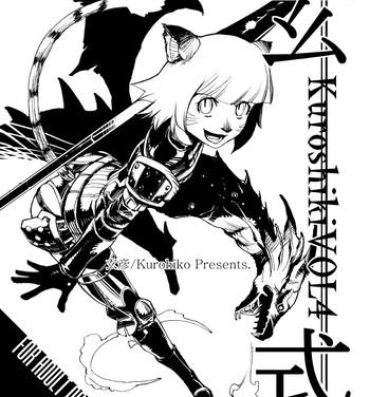 Twink Kuroshiki Vol. 4- Final fantasy xi hentai Egypt