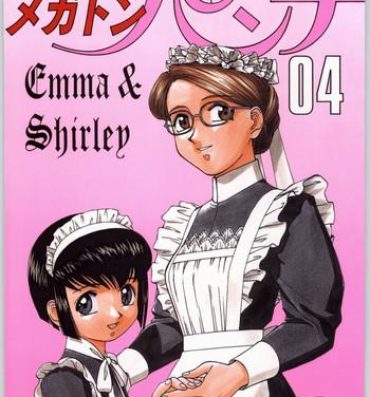Arabic Megaton Punch 4 Emma & Shirley- Emma a victorian romance hentai Warhammer hentai Rubdown