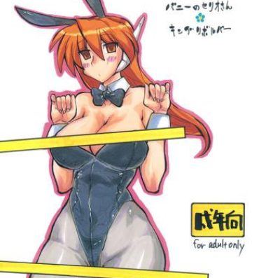 Stunning Bunny no Serio-san- To heart hentai Blackcocks