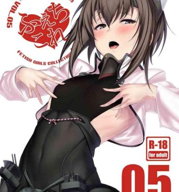 Nude FetiColle Vol. 05- Kantai collection hentai Amatuer