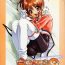 Doggystyle Kanzen Nenshou 9 Coquelicot Smash!- Sakura taisen hentai Deflowered