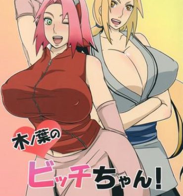 Outdoor Sex Konoha no Bitch-chan!- Naruto hentai Rola