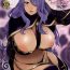 Pain MIDNIGHT PRINCESSES- Fire emblem if hentai Old Young