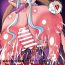 Pick Up Quest of Curse Dai 3-shou- Original hentai Sologirl