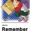 Futa Hajime (Ameagari AfterSchool) – Houkago Hakusho Vol . 2 Yoshida-kun to Tanaka-kun- Eureka 7 hentai Insertion