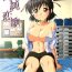 Rough Sex Aya Junrenka- Touhou project hentai Groping