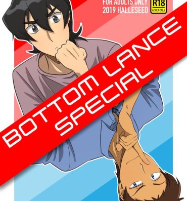 Blowjob Contest Bottom Lance Special- Voltron hentai The