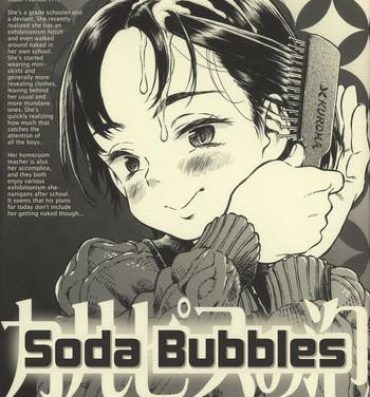 Squirting Calpis no Awa | Soda Bubbles Doll
