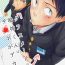 Gay Handjob [Eichi Jijou (Takamiya)] Classmate no Narukami-kun ha Chinpo ga Dekai | Narukami-kun has a Giant Cock [English] {SaHa} Amateur Sex