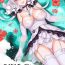 English 【Hanada Yanochi】Azur Lane Fanbook – Royal Garden（CN）- Azur lane hentai Sex Pussy