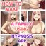 Analfuck How to make a family using hypnosis app Piercing