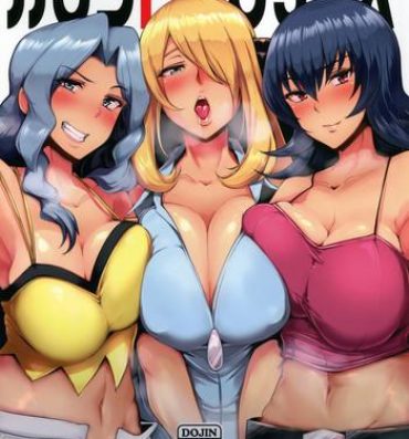 Transvestite Karin to ShiroNatsume- Kantai collection hentai Pokemon hentai Huge