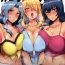Transvestite Karin to ShiroNatsume- Kantai collection hentai Pokemon hentai Huge