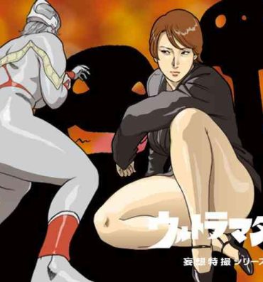Girlsfucking Mousou Tokusatsu Series: Ultra Madam 4- Ultraman hentai Tight Pussy Fuck