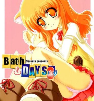 Free Rough Sex Ofuro DAYS 3 | Bath DAYS 3- Dog days hentai Dick Sucking