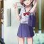 Time Onee-chan to Hajimete Shiyou- Original hentai Bedroom