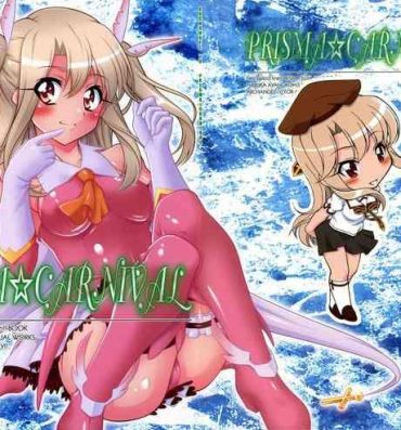 Trap PRISMA☆CARNIVAL- Fate grand order hentai Fate kaleid liner prisma illya hentai Bucetinha