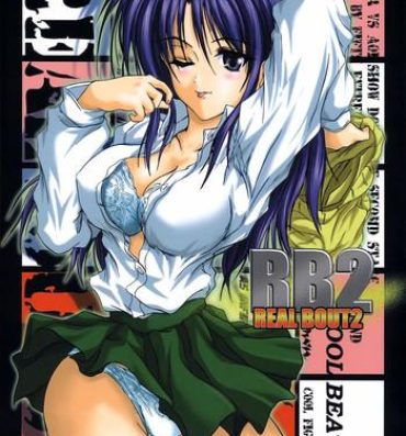 Gros Seins Real Bout 2- To heart hentai French