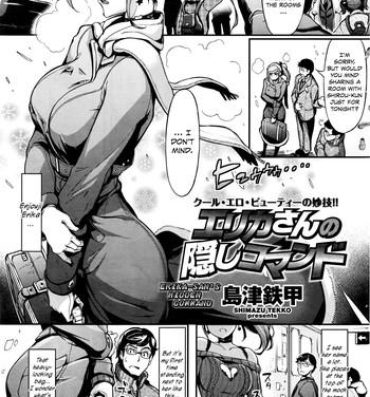 Gay Pissing [Shimazu Tekko] Erika-san no Kakushi Command | Erika-san's Hidden Command (COMIC Kairakuten BEAST 2016-04) [English] [Noraneko] Blowing
