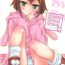 Hard Sweet Sweet Sweet – BakaEro 5- Baka to test to shoukanjuu hentai Real Orgasm