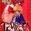 Roludo Tabeta Kigasuru 40- Super doll licca chan hentai Shecock