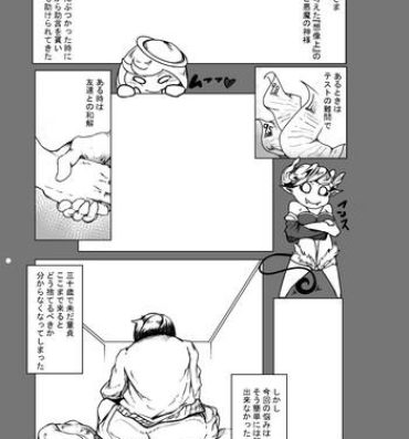Chunky Tenshi to Akuma no R18 Manga- Original hentai Footjob